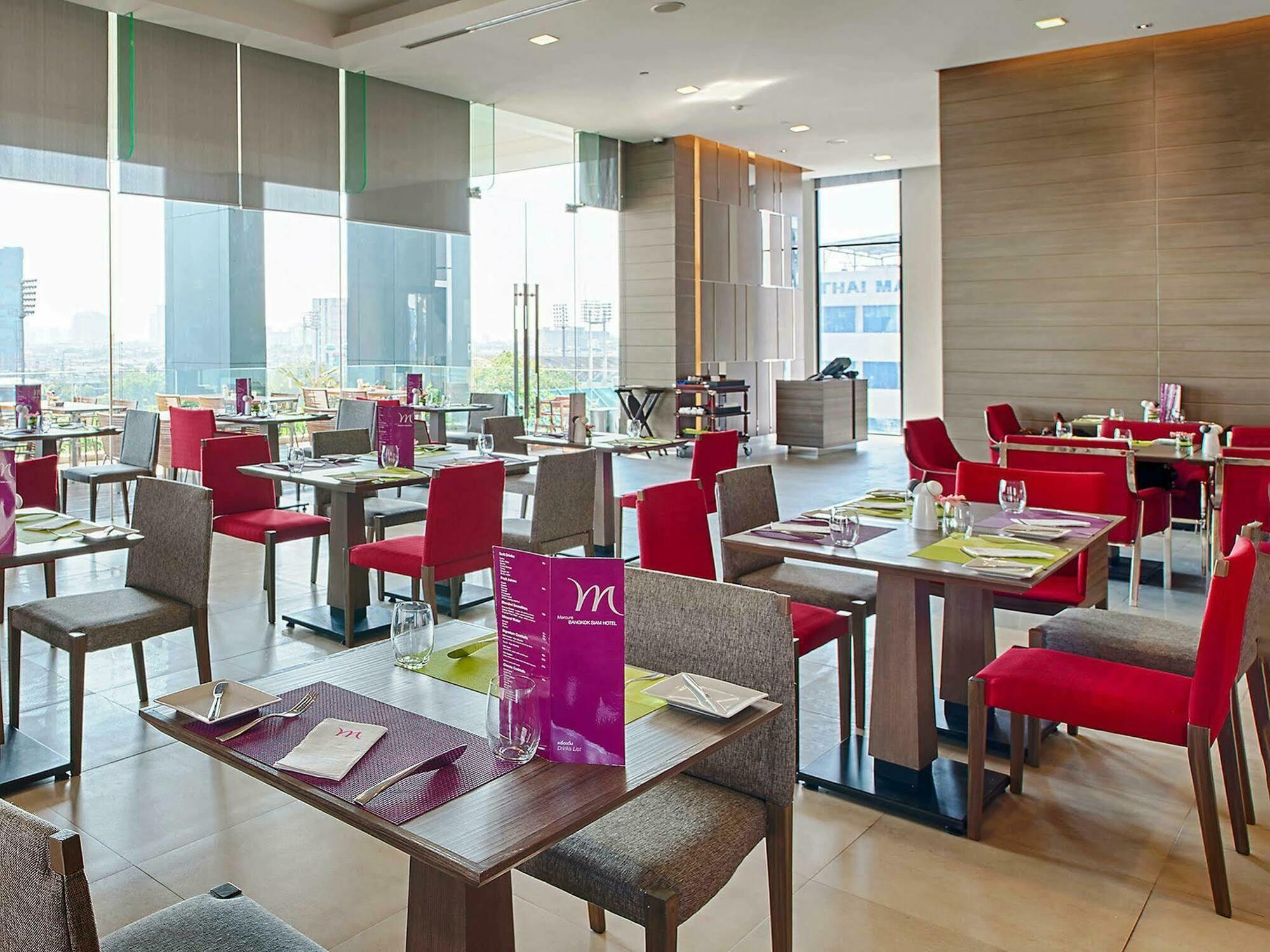 Mercure Siam 酒店
